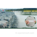 Zware gegalvaniseerde PVC gecoate gabionwand